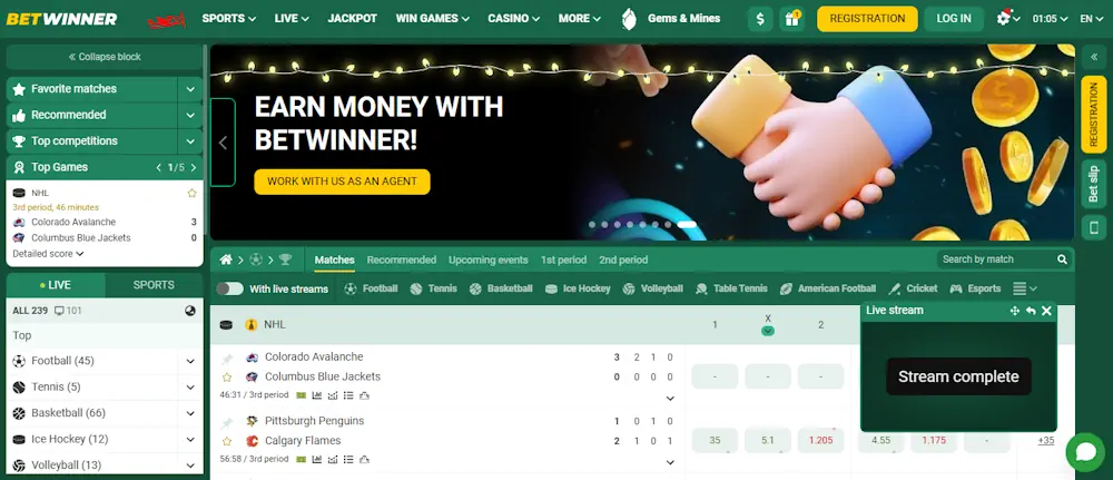 Betwinner Casino and Sportsbook Screenshot